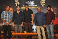 Rarandoi Veduka Chudam Movie Thanks Meet